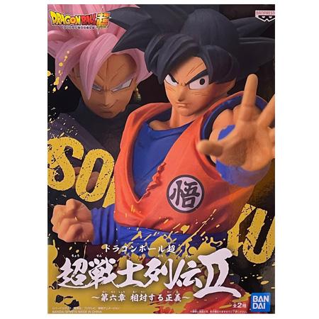 BANPRESTO（バンプレスト） ドラゴンボール超 超戦士列伝II 第六章 