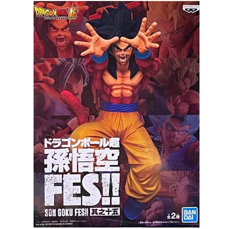 BANPRESTO ドラゴンボール超 孫悟空FES!! 其之十五 超サイヤ人4