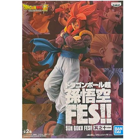 BANPRESTO ドラゴンボール超 孫悟空FES!! 其之十一 超サイヤ人4 BANPRESTO ドラゴンボール超 孫悟空FES!! 其之十一 超サイヤ人4