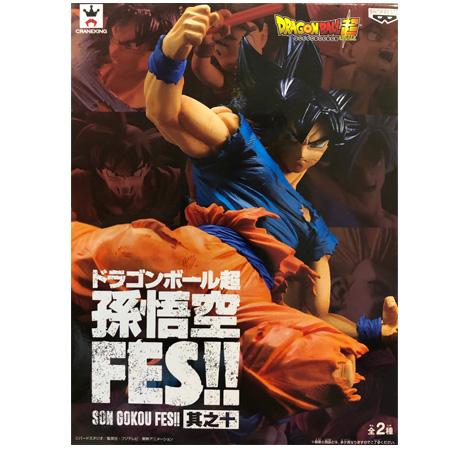 BANPRESTO（バンプレスト） ドラゴンボール超 孫悟空FES!! 其之十