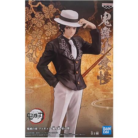 BANPRESTO 鬼滅の刃 フィギュア 鬼ノ装 壱の型 鬼舞辻無惨 単品