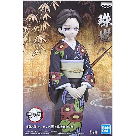 BANPRESTO 鬼滅の刃 フィギュア 絆ノ装 弐拾弐ノ型 珠世 単品