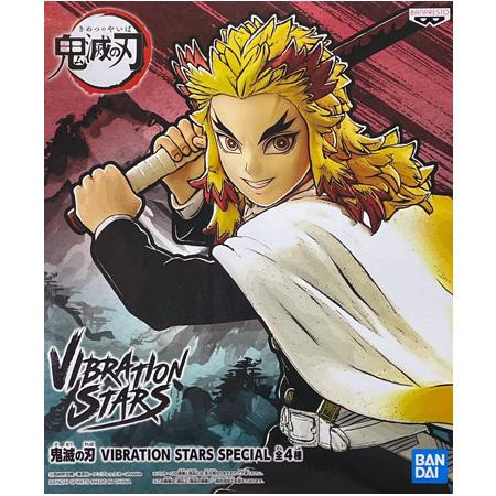 BANPRESTO 鬼滅の刃 VIBRATION STARS SPECIAL 煉獄 杏寿郎 単品 BANPRESTO 鬼滅の刃 VIBRATION STARS SPECIAL 煉獄 杏寿郎 単品