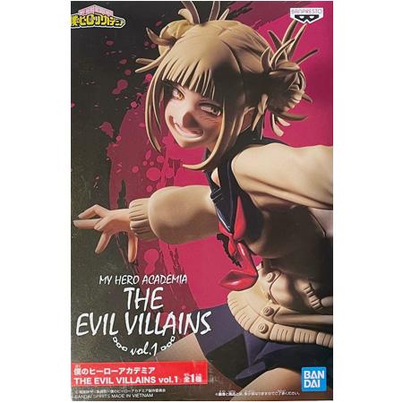 BANPRESTO 僕のヒーローアカデミア THE EVIL VILLAINS vol.1 BANPRESTO 僕のヒーローアカデミア THE EVIL VILLAINS vol.1