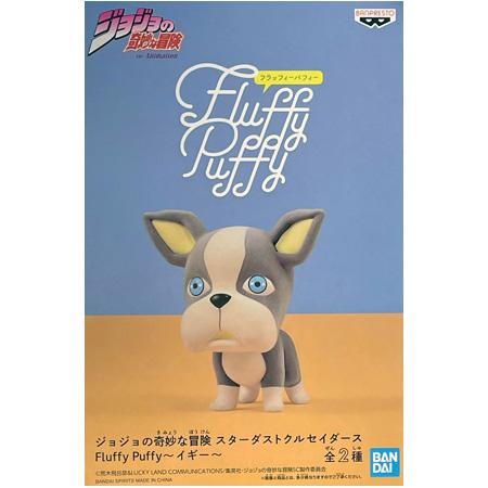 BANPRESTO - 福袋(福箱)　ジョジョの奇妙な冒険　プライズフィギュア詰め合わせ　新品未開封 未開封 ジョジョの奇妙な冒険 プライズフィギュア まとめ売り 5