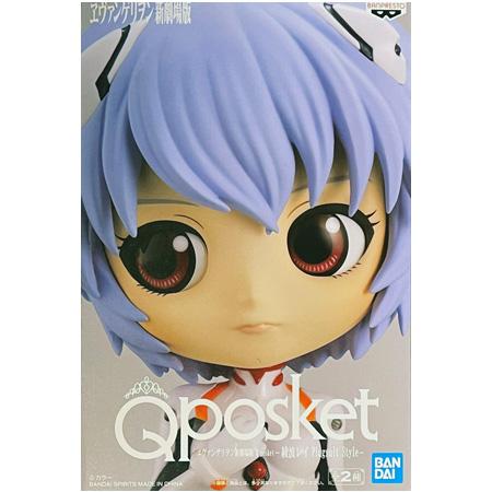 バンプレスト ヱヴァンゲリヲン新劇場版 Q posket 綾波レイ 特別カラーver. Amazon | バンプレスト ヱヴァンゲリヲン新劇場版 Q posket 綾波