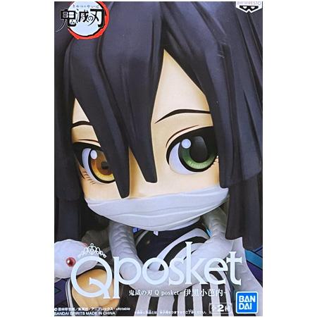 BANPRESTO 鬼滅の刃 Q posket 伊黒 小芭内 通常カラー 単品 い BANPRESTO 鬼滅の刃 Q posket 伊黒 小芭内 通常カラー 単品 い