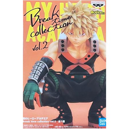 BANPRESTO 僕のヒーローアカデミア Break time collection vol.2 BANPRESTO 僕のヒーローアカデミア Break time collection vol.2