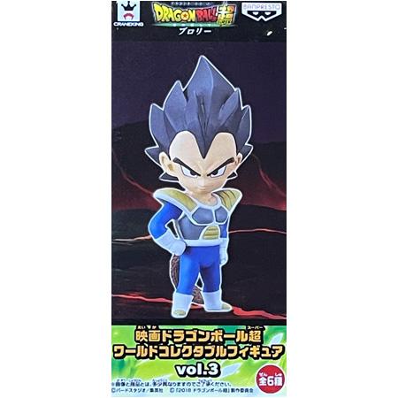 BANPRESTO 映画ドラゴンボール超 ワールドコレクタブルフィギュア VOL