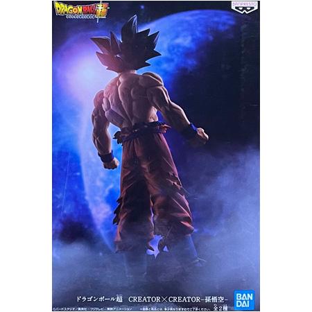 BANPRESTO（バンプレスト） ドラゴンボール超 CREATOR×CREATOR 孫悟空