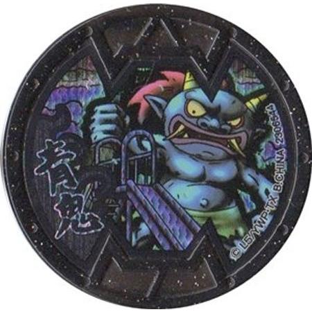 BANDAI 妖怪メダルバスターズ 第二幕 鬼討伐きびだんご編