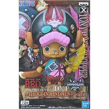 ONE PIECE FILM RED DXF THE GRANDLINE MEN vol.5 トニートニー・チョッパー ワンピース フィギュア :  mix5671 : ミックス 千林商店街 - 通販 - Yahoo!ショッピング