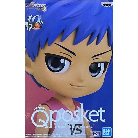 Qposket 24点セット ディズニー 黒子のバスケ ヒロアカ ドラゴンボール Qposket 24点セット ディズニー 黒子のバスケ ヒロアカ