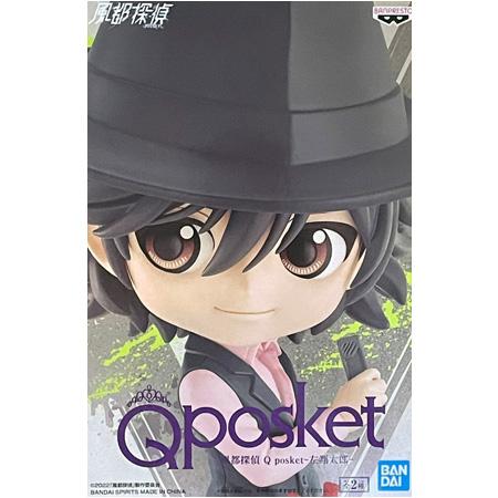 Qposket 風都探偵　8個まとめ売り 楽天市場】送料無料 風都探偵 Q posket フィリップ 通常カラー