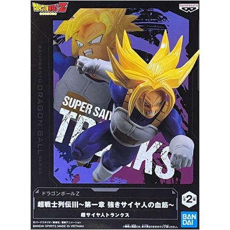 BANPRESTO（バンプレスト） ドラゴンボールZ 超戦士列伝 III 第一章