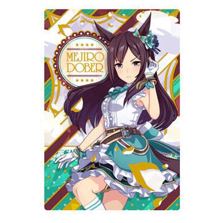 BANDAI（バンダイ） ウマ娘 プリティーダービー ツインウエハース 第3R
