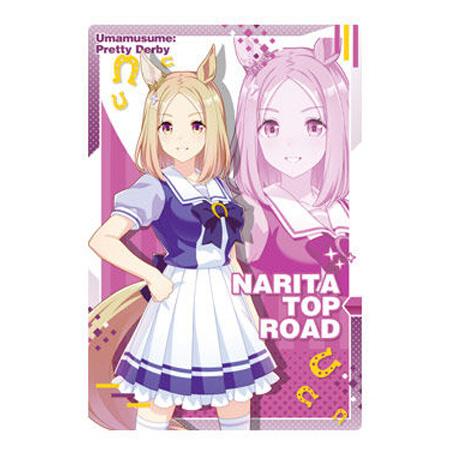 劇場版 ウマ娘 ナリタトップロード カード ウエハース 夏フェス バカンス BANDAI（バンダイ） ウマ娘 プリティーダービー ツインウエハース 第3R