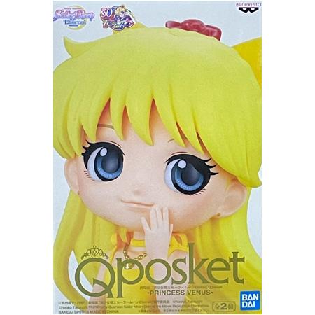 美少女戦士セーラームーン ヴィーナス Qposket フィギュア セーラームーン ヴィーナスQposket フィギュア 9個まとめ売り