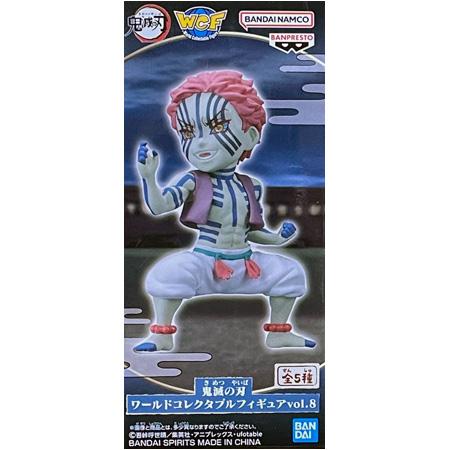 BANPRESTO 鬼滅の刃 ワールドコレクタブルフィギュア vol.8 猗窩 BANPRESTO 鬼滅の刃 ワールドコレクタブルフィギュア vol.8 猗窩