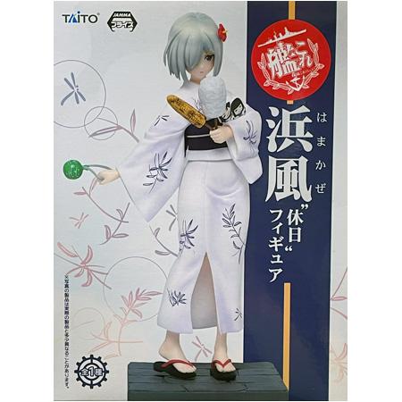 タイトー（TAITO） 艦隊これくしょん 艦これ 浜風 休日 フィギュア