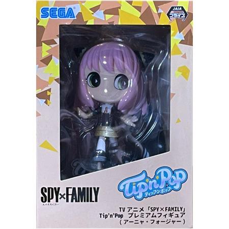 セガ SPY×FAMILY Tip'n'Pop プレミアムフィギュア アーニャ セガ SPY×FAMILY Tip'n'Pop プレミアムフィギュア アーニャ