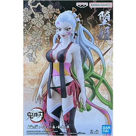 BANPRESTO 鬼滅の刃 フィギュア 鬼ノ装 玖の型 堕姫 単品 だき BANPRESTO 鬼滅の刃 フィギュア 鬼ノ装 玖の型 堕姫 単品 だき