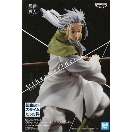 転生したらスライムだった件 Otherworlder フィギュア vol.12 ハクロウ