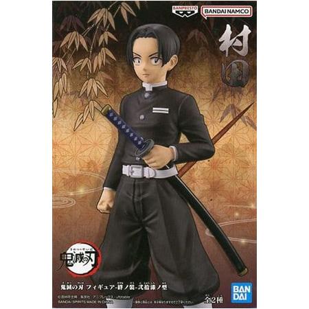 BANPRESTO（バンプレスト） 鬼滅の刃 フィギュア 絆ノ装 弐拾漆ノ型