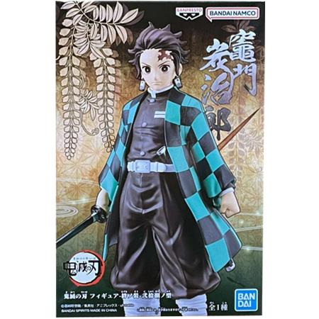 BANPRESTO（バンプレスト） 鬼滅の刃 フィギュア 絆ノ装 弐拾捌ノ型