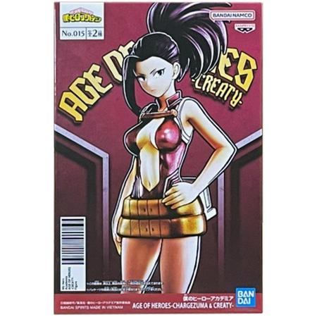 BANPRESTO 僕のヒーローアカデミア AGE OF HEROES CHARGEZUMA