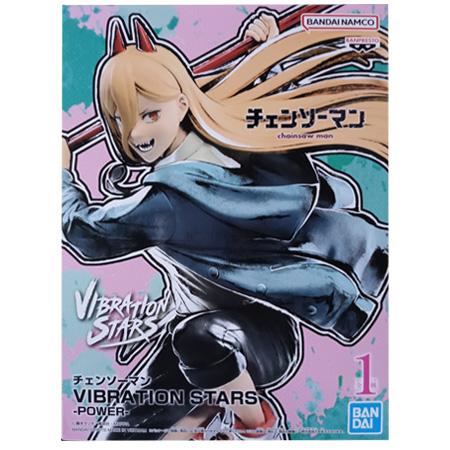 き*う様 バーディチェンソーマンVIBRATION STARS SPECI き*う様 バーディチェンソーマンVIBRATION STARS SPECI CHAINSAW