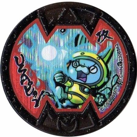 BANDAI 妖怪メダルバスターズ 第一幕 鬼退治どんぶらこ編 USA BANDAI 妖怪メダルバスターズ 第一幕 鬼退治どんぶらこ編 USA