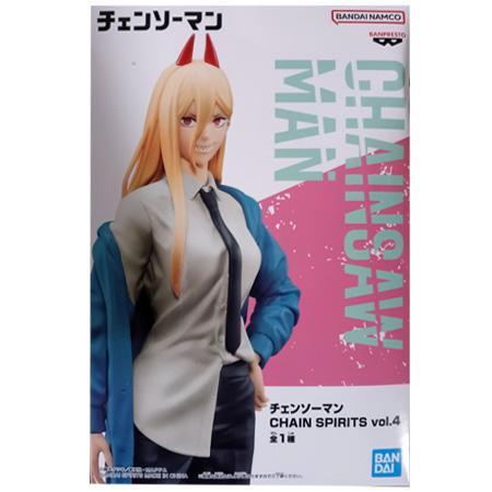 BANPRESTO - チェンソーマン　フィギュアセット　まとめ売り BANPRESTO CHAINSAWMAN チェンソーマン CHAIN SPIRITS vol.4