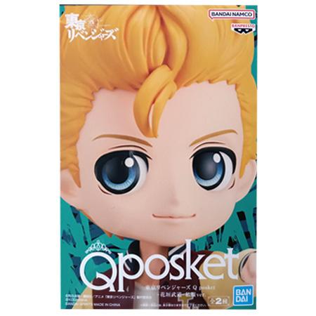 BANPRESTO（バンプレスト） 東京リベンジャーズ Q posket 花垣 武道