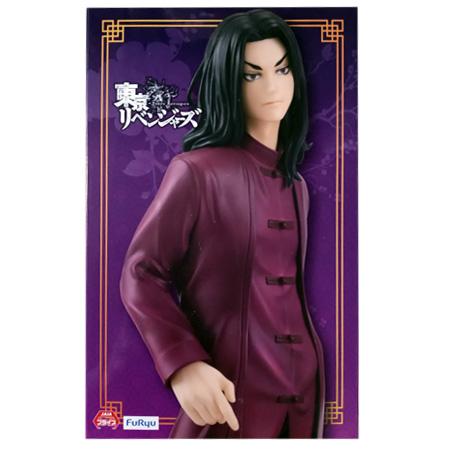 BANPRESTO - 【10個セット】東京リベンジャーズ　フィギュア　場地圭介 Amazon.co.jp: バンプレスト 東京リベンジャーズ 場地圭介