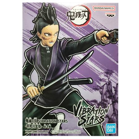 BANPRESTO 鬼滅の刃 VIBRATION STARS 不死川 玄弥 単品 しなずが BANPRESTO 鬼滅の刃 VIBRATION STARS 不死川 玄弥 単品 しなずが
