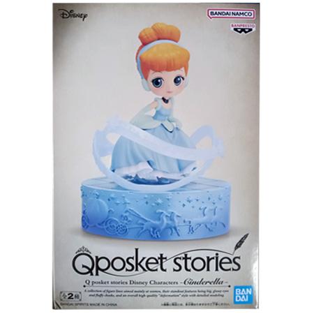 ディズニー Qposket stories フィギュアセット Q posket stories Disney Charactersフィギュア｜Yahoo!フリマ