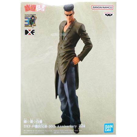 BANPRESTO 幽☆遊☆白書 DXF 戸愚呂兄弟 30th Anniversary 戸愚 BANPRESTO 幽☆遊☆白書 DXF 戸愚呂兄弟 30th Anniversary 戸愚