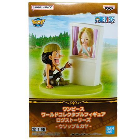 BANPRESTO（バンプレスト） ONE PIECE ワンピース ワールド