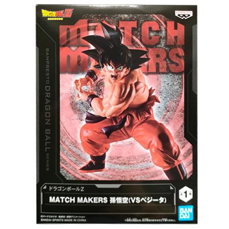 BANPRESTO ドラゴンボールZ MATCH MAKERS 孫悟空 VSベジータ BANPRESTO ドラゴンボールZ MATCH MAKERS 孫悟空 VSベジータ