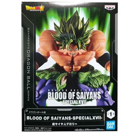 BANPRESTO ドラゴンボール超 BLOOD OF SAIYANS SPECIALXVII 超 BANPRESTO ドラゴンボール超 BLOOD OF SAIYANS SPECIALXVII 超