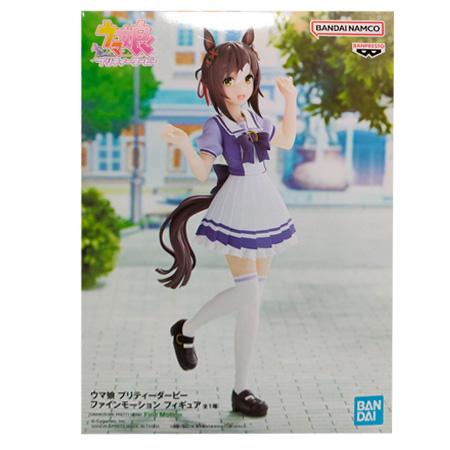 ウマ娘　ファインモーション蹄鉄ホルダー ウマ娘 プリティーダービー ラバー蹄鉄付きアクリルキーホルダー