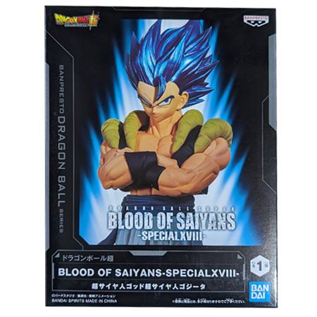 BANPRESTO ドラゴンボール超 BLOOD OF SAIYANS SPECIALXVIII 超 BANPRESTO ドラゴンボール超 BLOOD OF SAIYANS SPECIALXVIII 超