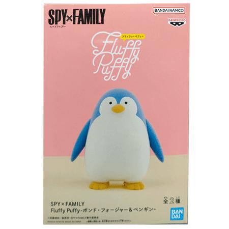 BANPRESTO（バンプレスト） SPY×FAMILY Fluffy Puffy ボンド・フォー
