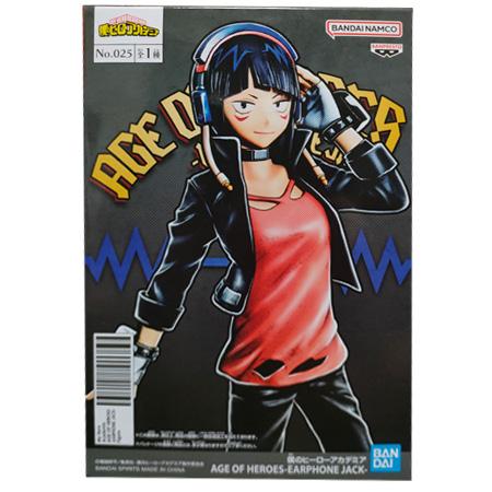 BANPRESTO（バンプレスト） 僕のヒーローアカデミア AGE OF HEROES