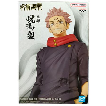 BANPRESTO 呪魂ノ型 伏黒恵 ＆ 宿儺2 宿儺 単品 すくな じゅじゅつかい