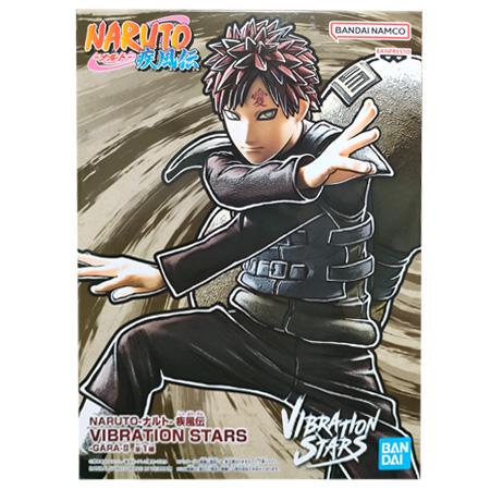 BANPRESTO NARUTO ナルト 疾風伝 VIBRATION STARS GARA II 単品 BANPRESTO NARUTO ナルト 疾風伝 VIBRATION STARS GARA II 単品