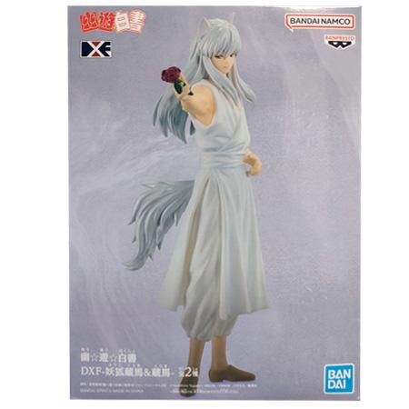 BANPRESTO 幽☆遊☆白書 DXF 妖狐蔵馬 & 蔵馬 単品 ようこくらま BANPRESTO 幽☆遊☆白書 DXF 妖狐蔵馬 & 蔵馬 単品 ようこくらま