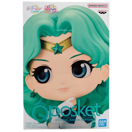 BANPRESTO 劇場版 美少女戦士セーラームーン Cosmos Eternal Q BANPRESTO 劇場版 美少女戦士セーラームーン Cosmos Eternal Q