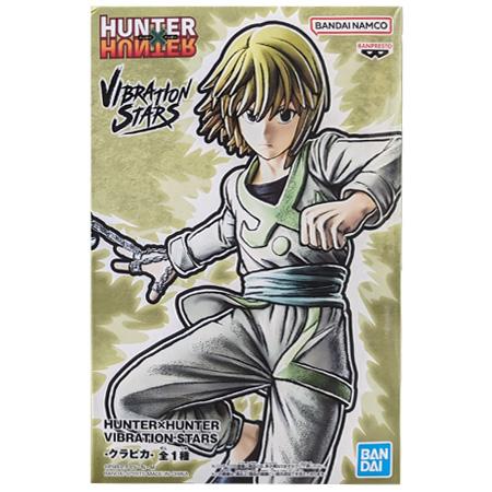 ハンターハンター　キャラファイングラフ　クラピカ Amazon.co.jp: ハンターハンター クラピカ キャラファイングラフ